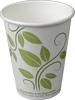 8 oz. EarthGuard Compostable PLA Lined Paper Coffee Cups