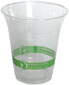 9 oz Compostable PLA Clear Cold Cups