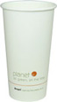 20 oz. Compostable Paper Hot Cups