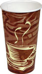 20 oz. Swirl Design Paper Coffee Cups