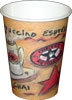 Coffee Revolution Paper Coffee Cups