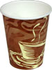 Swirl Design Paper Coffee Cups