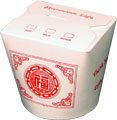 26oz. Large Smart-Serv Oriental Design Containers