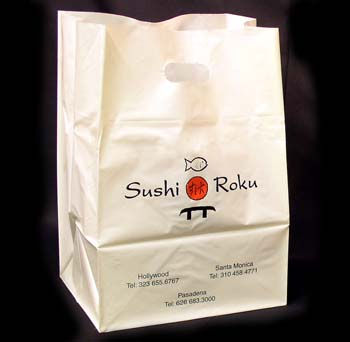 !sushiB